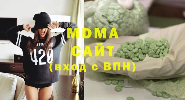спайс Богородицк