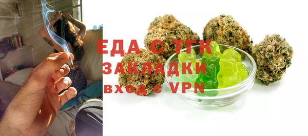 крисы Богданович