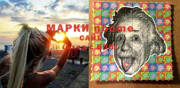 крисы Богданович
