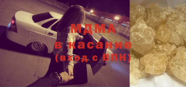 крисы Богданович