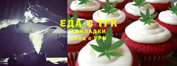 крисы Богданович