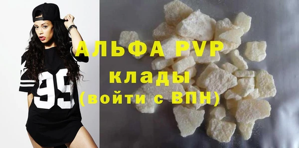 крисы Богданович