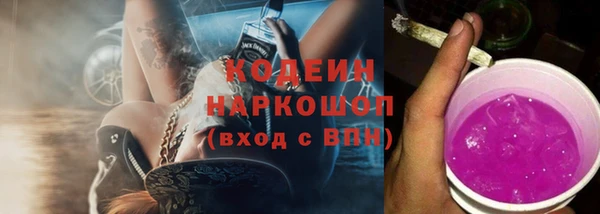 крисы Богданович