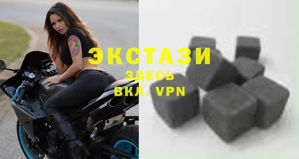 Альфа ПВП Богородск