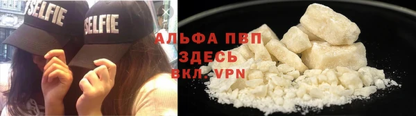 крисы Богданович