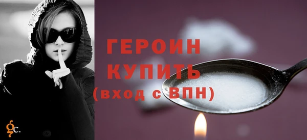 крисы Богданович