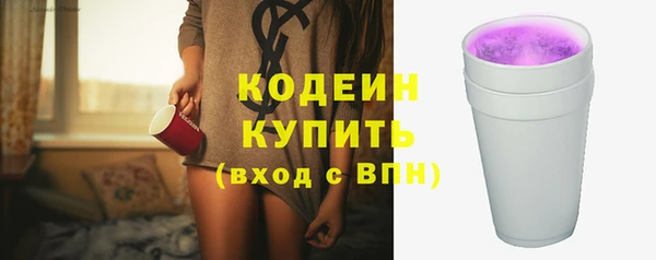 спайс Богородицк