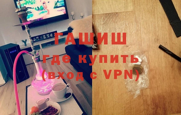 крисы Богданович
