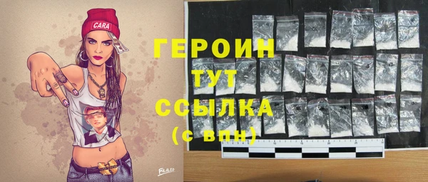 крисы Богданович