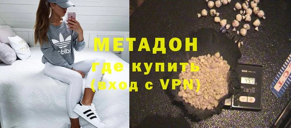 Альфа ПВП Богородск