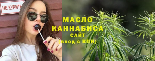 крисы Богданович