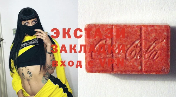 крисы Богданович