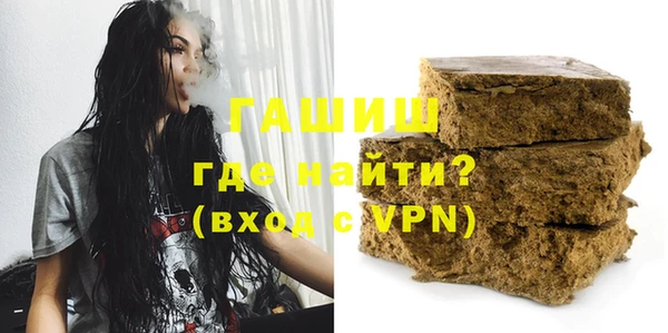 крисы Богданович