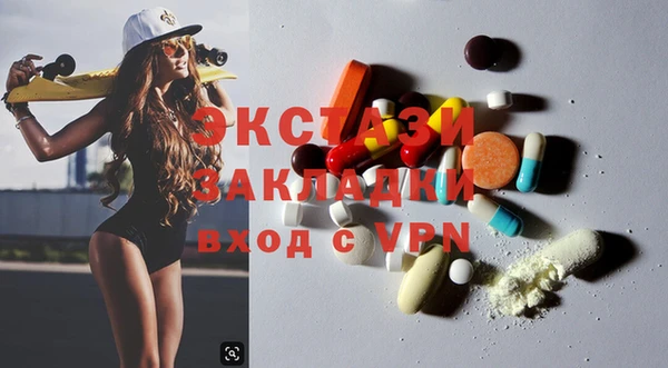 крисы Богданович