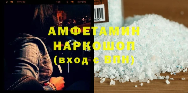 крисы Богданович