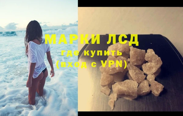 крисы Богданович