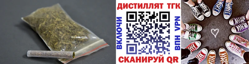 ТГК концентрат  Мензелинск 